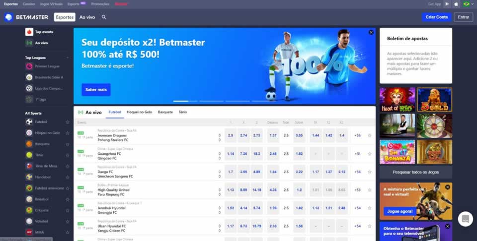 Bet317