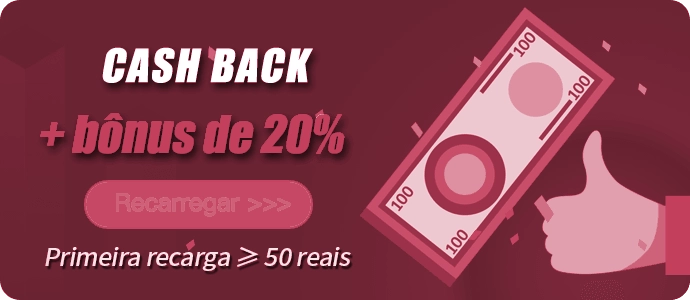 Terra.com.br futebol