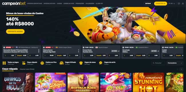 Dicadeaposta login
