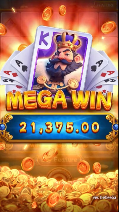688f