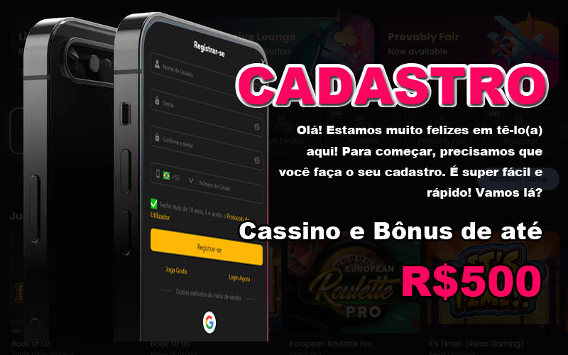 em que lugar o flamengo está