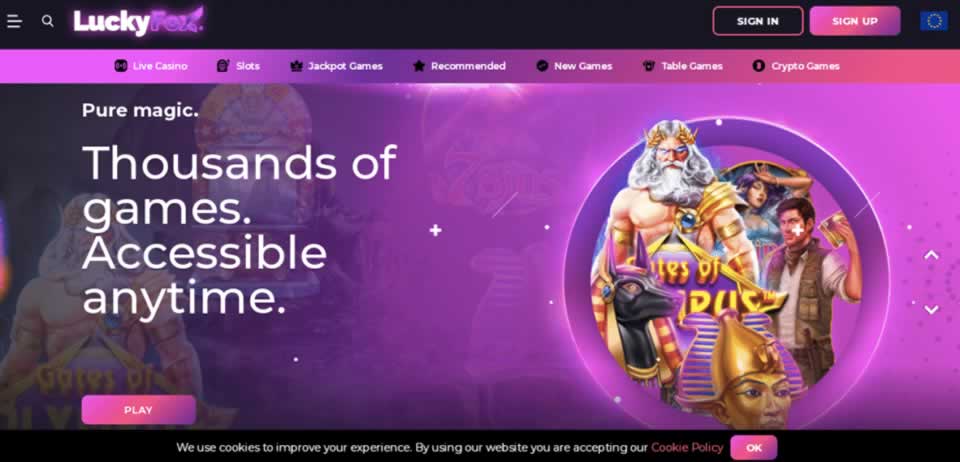 luckbox