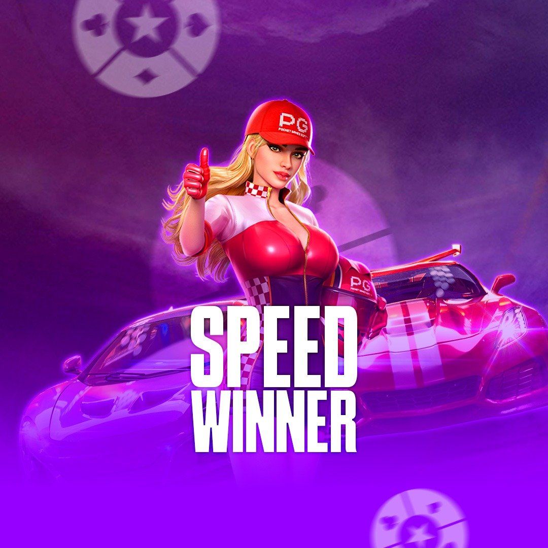 gametwist